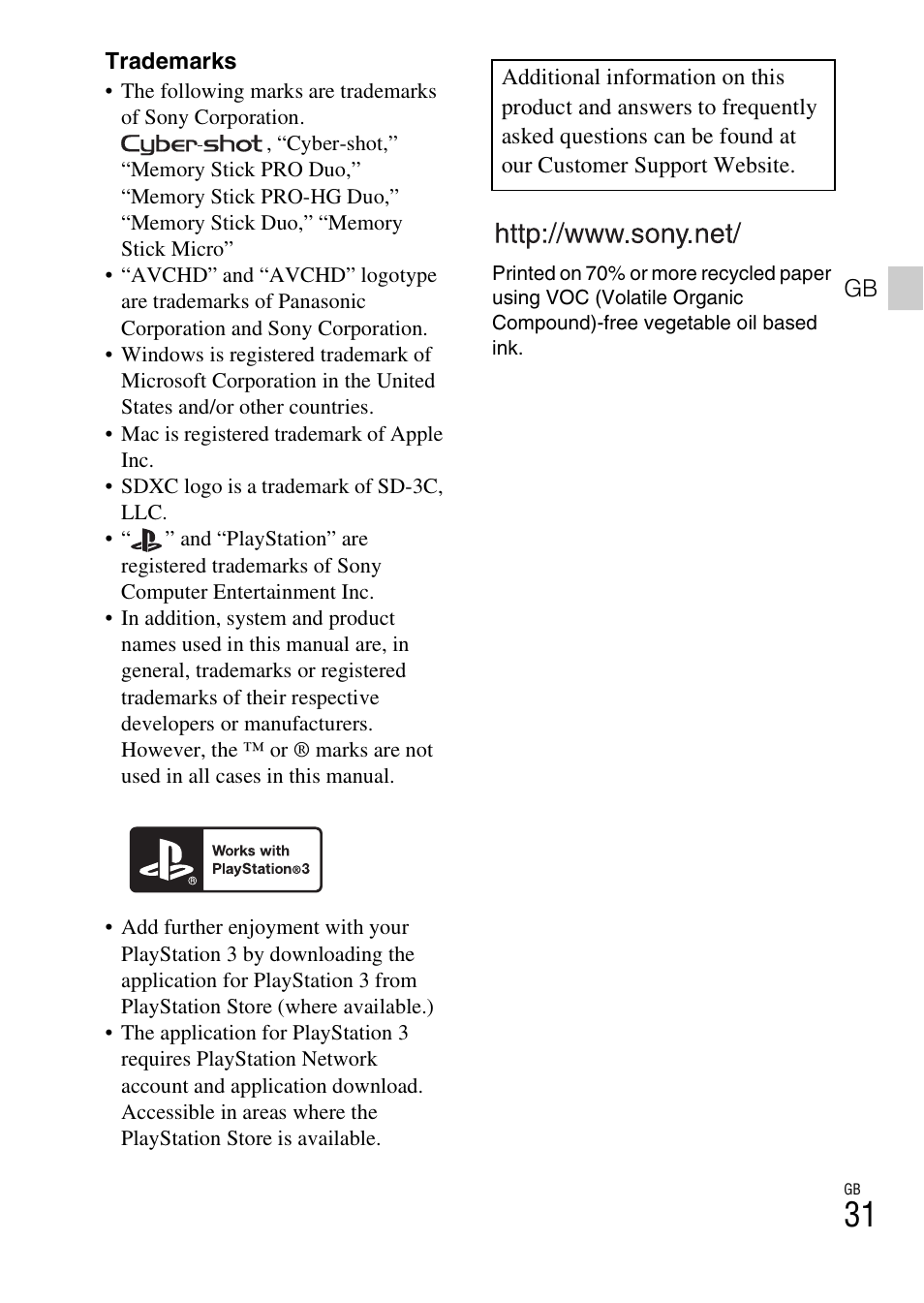 Sony DSC-WX100 User Manual | Page 31 / 64