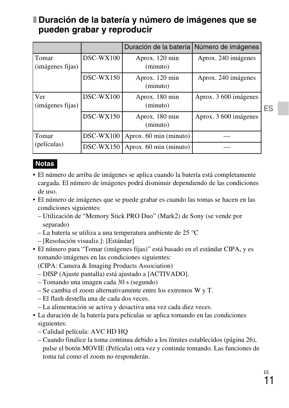 Sony DSC-WX100 User Manual | Page 41 / 64