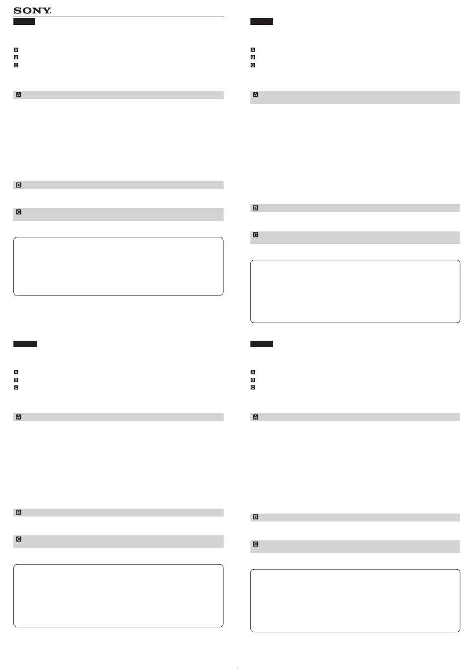 Sony NAS-CZ1 User Manual | 2 pages