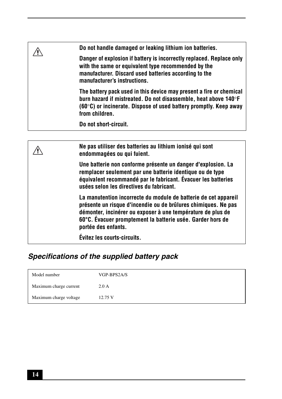 Specifications of the supplied battery pack | Sony VGN-N170G User Manual | Page 14 / 20