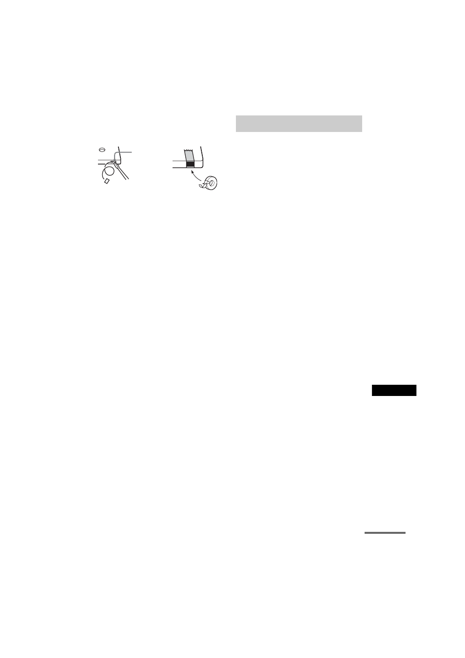 Specifications | Sony HCD-GSX100W User Manual | Page 39 / 44