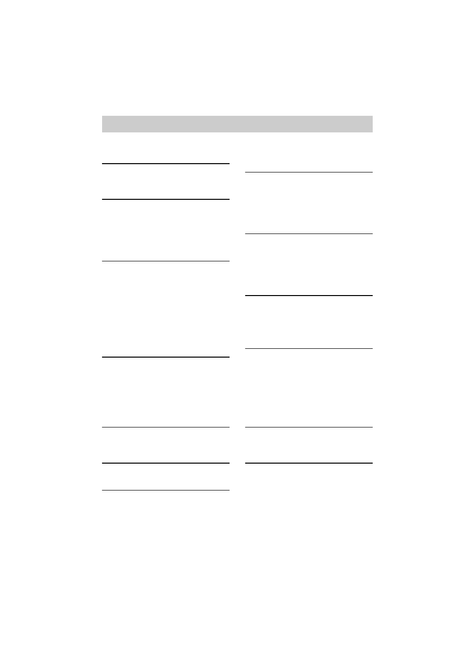 Sony HCD-GSX100W User Manual | Page 4 / 44