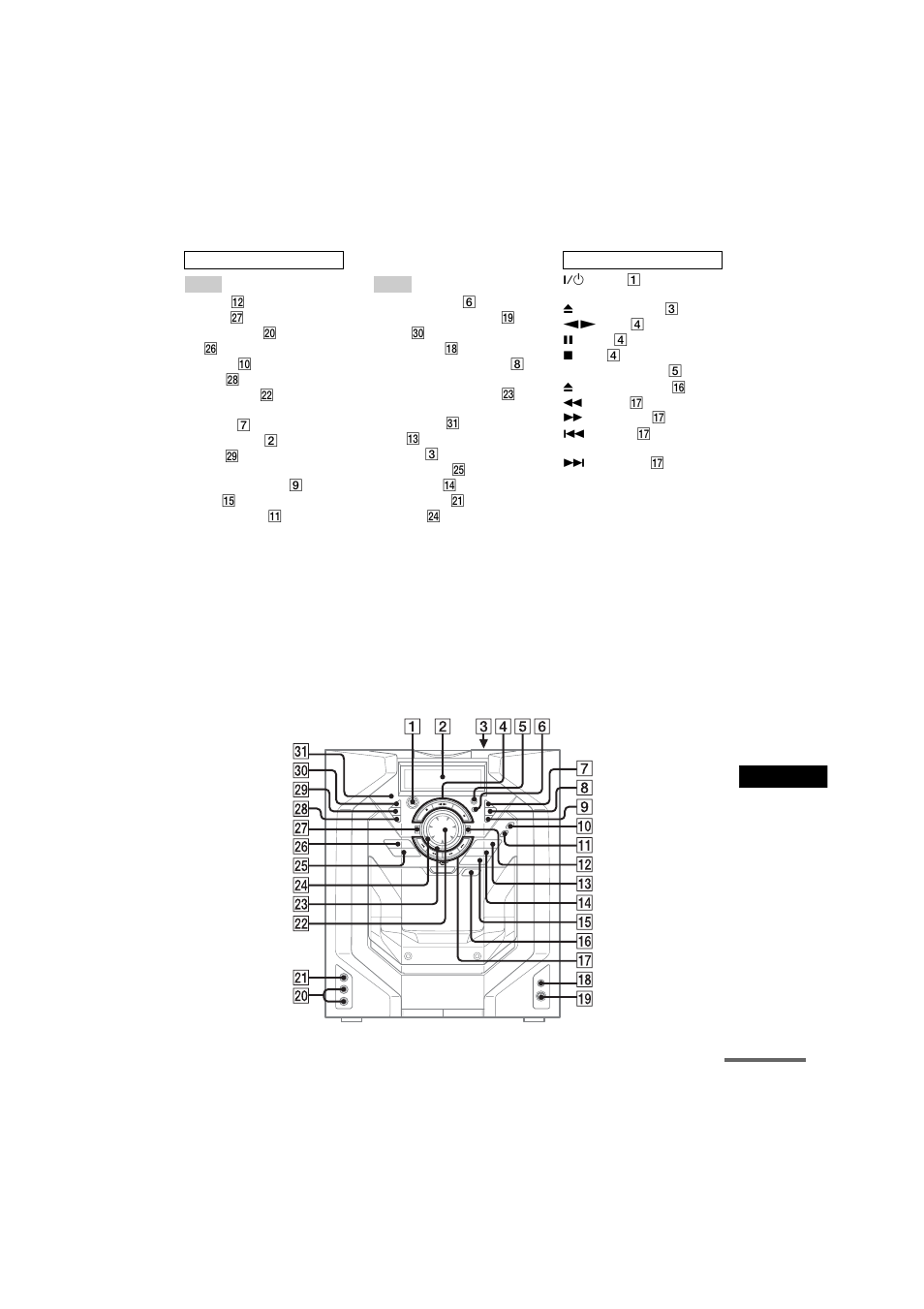 Sony HCD-GSX100W User Manual | Page 43 / 44
