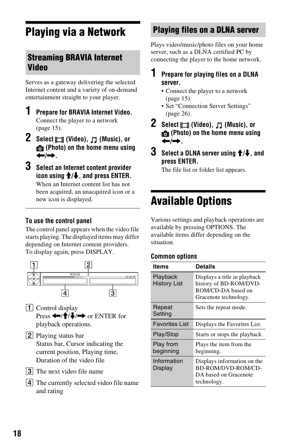 Playing via a network, Available options, Playing via a network available options | Sony BDP-BX57 User Manual | Page 18 / 39