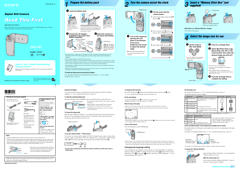 Sony DSC-M2 User Manual | 2 pages