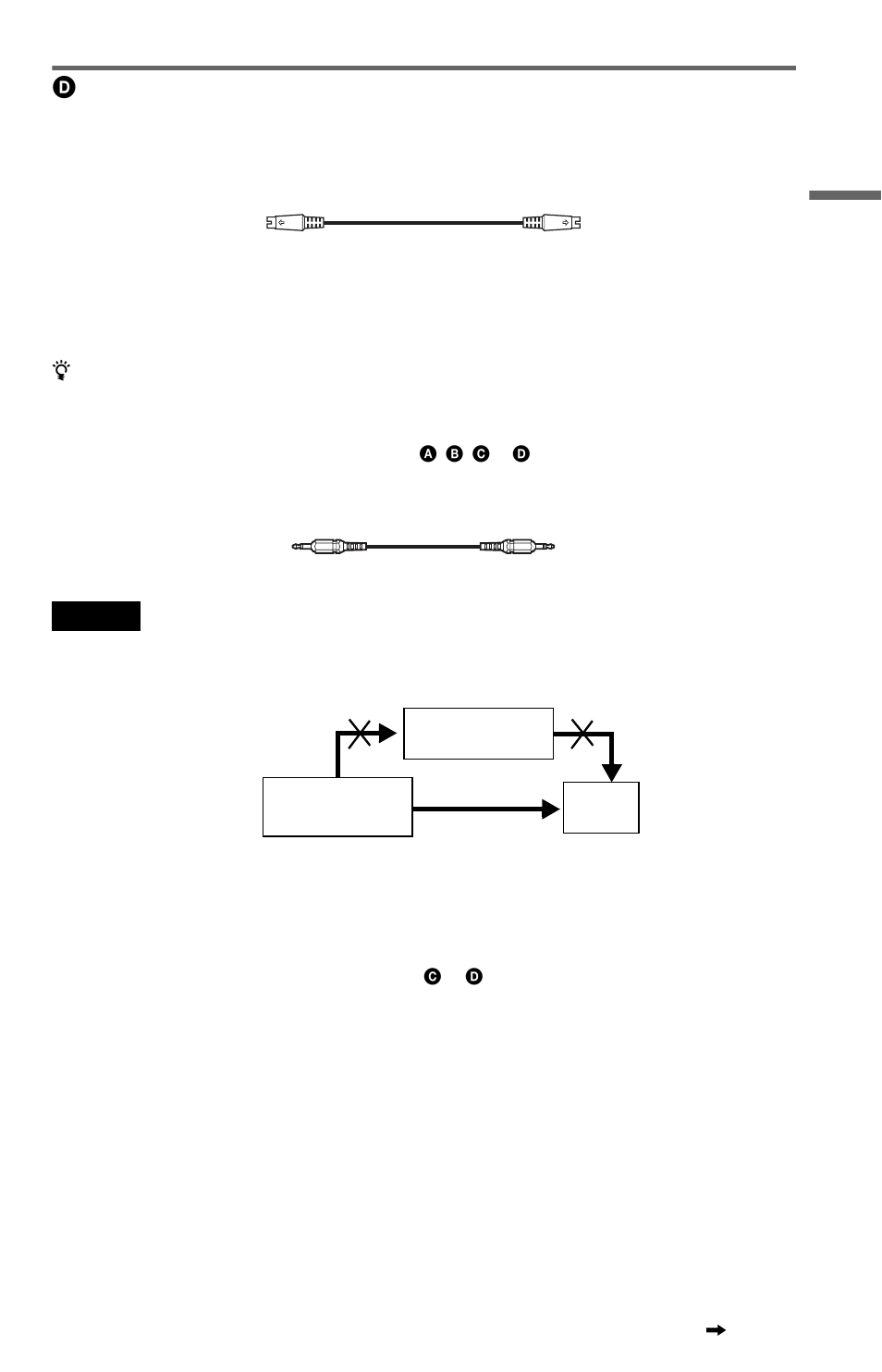 If you are connecting to an s video input jack | Sony DVP-NS975V User Manual | Page 21 / 100