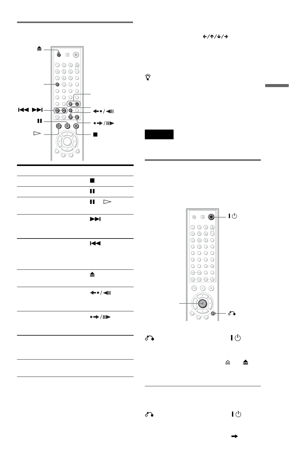 S (35), Additional operations, Locking the disc tray (child lock) | Sony DVP-NS975V User Manual | Page 35 / 100