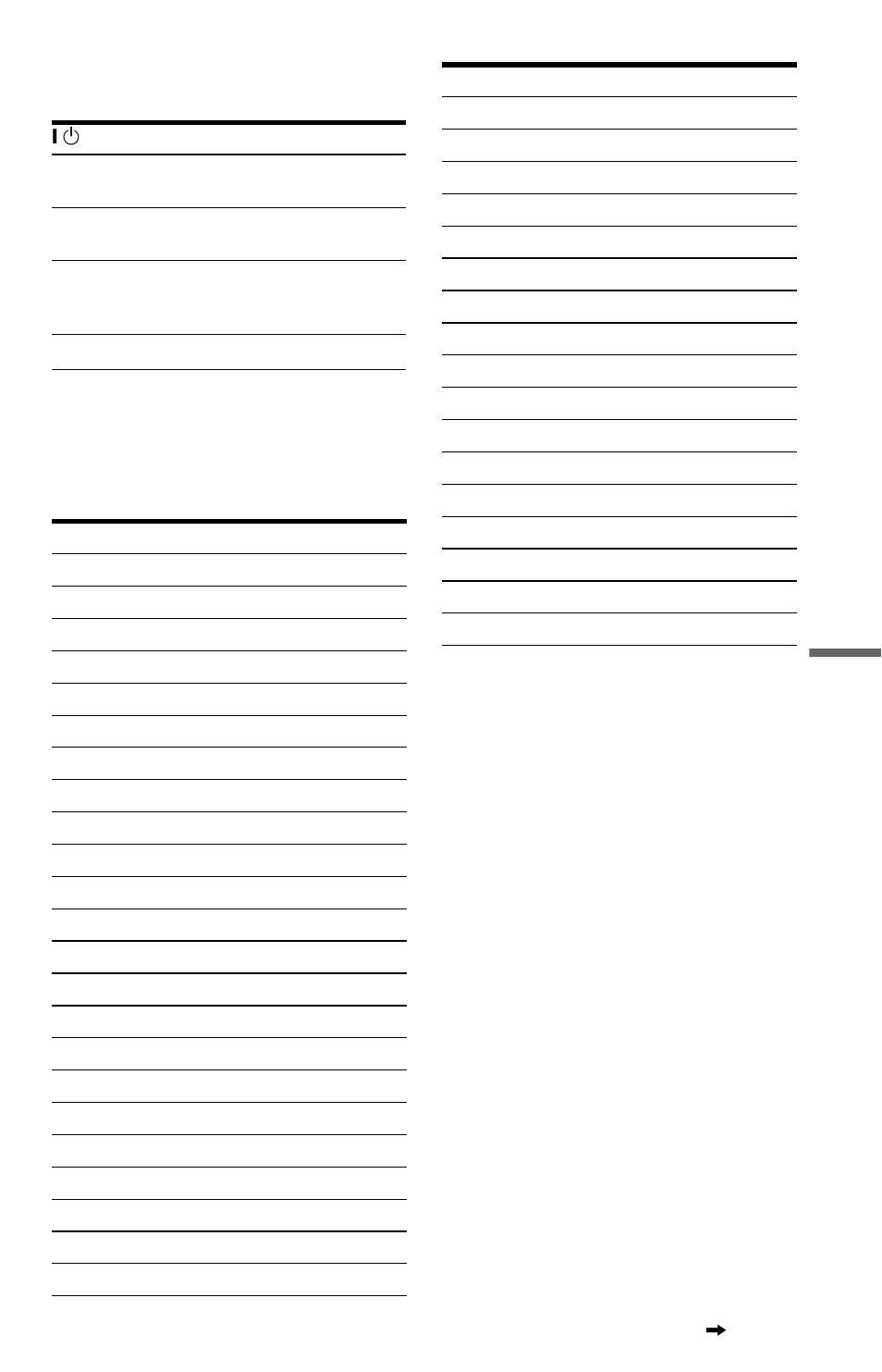 Sony DVP-NS975V User Manual | Page 75 / 100
