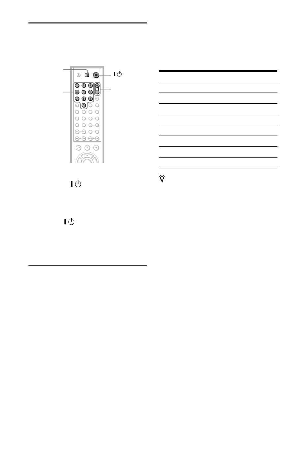 Sony DVP-NS975V User Manual | Page 76 / 100