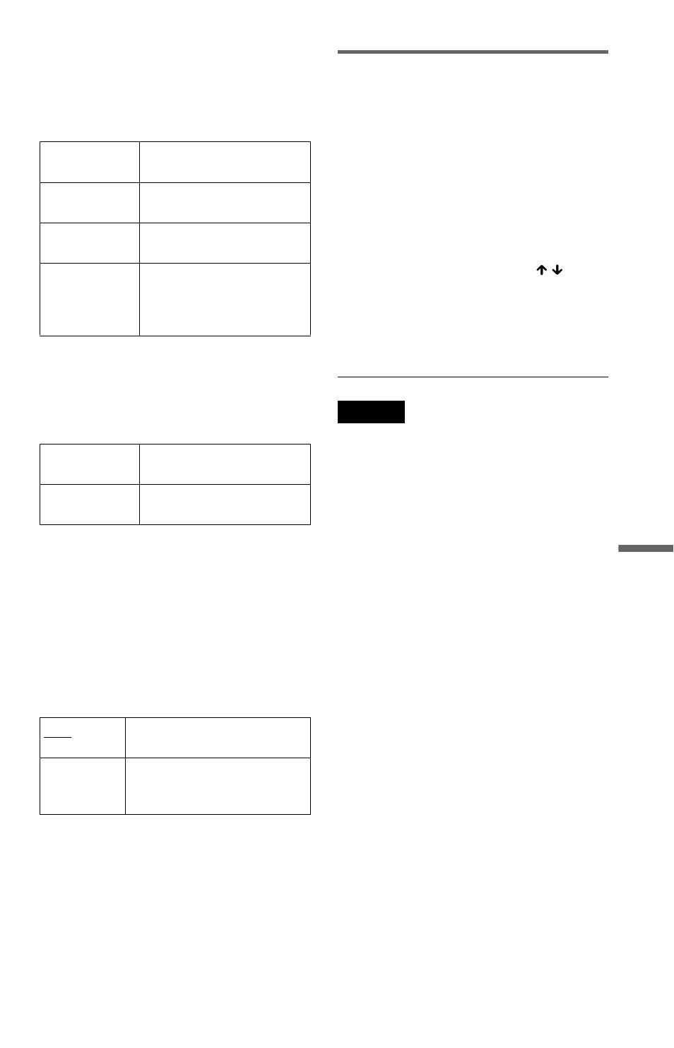 Adjusting the speaker volume and level | Sony DVP-NS975V User Manual | Page 87 / 100