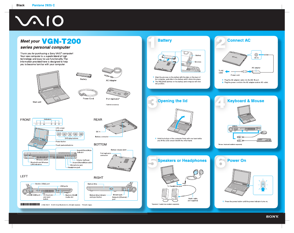 Sony VGN-T270P User Manual | 2 pages