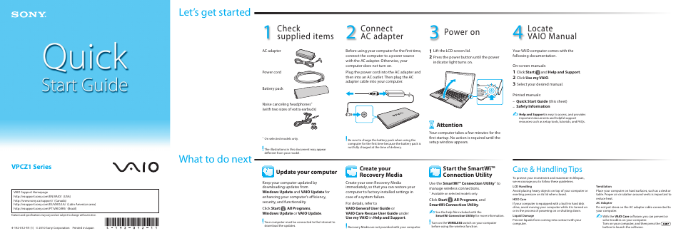 Sony VPCZ12BGX User Manual | 2 pages