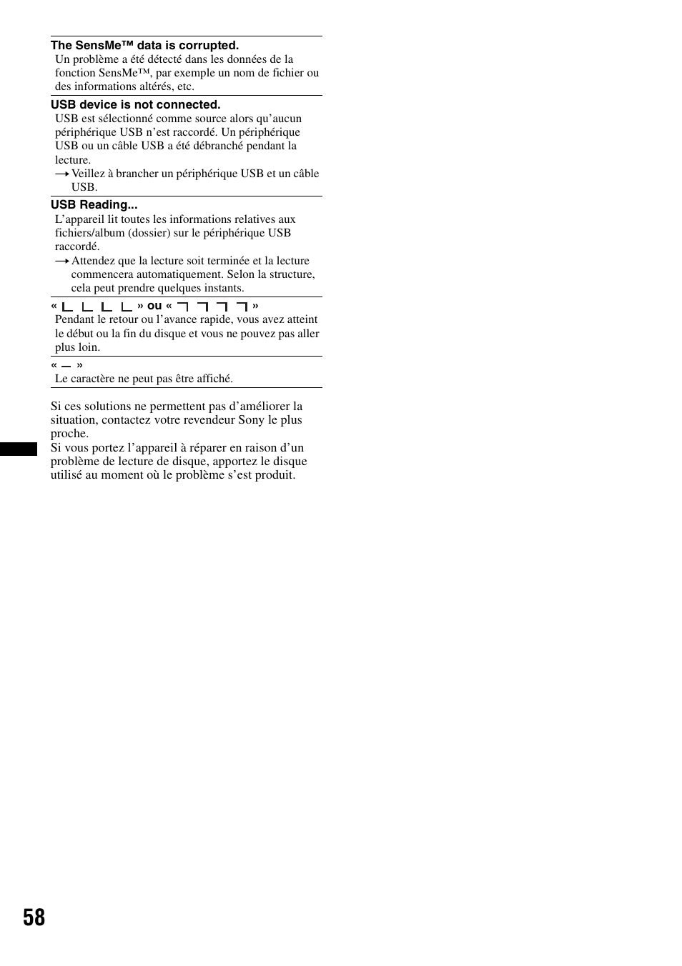 Sony XAV-60 User Manual | Page 116 / 180