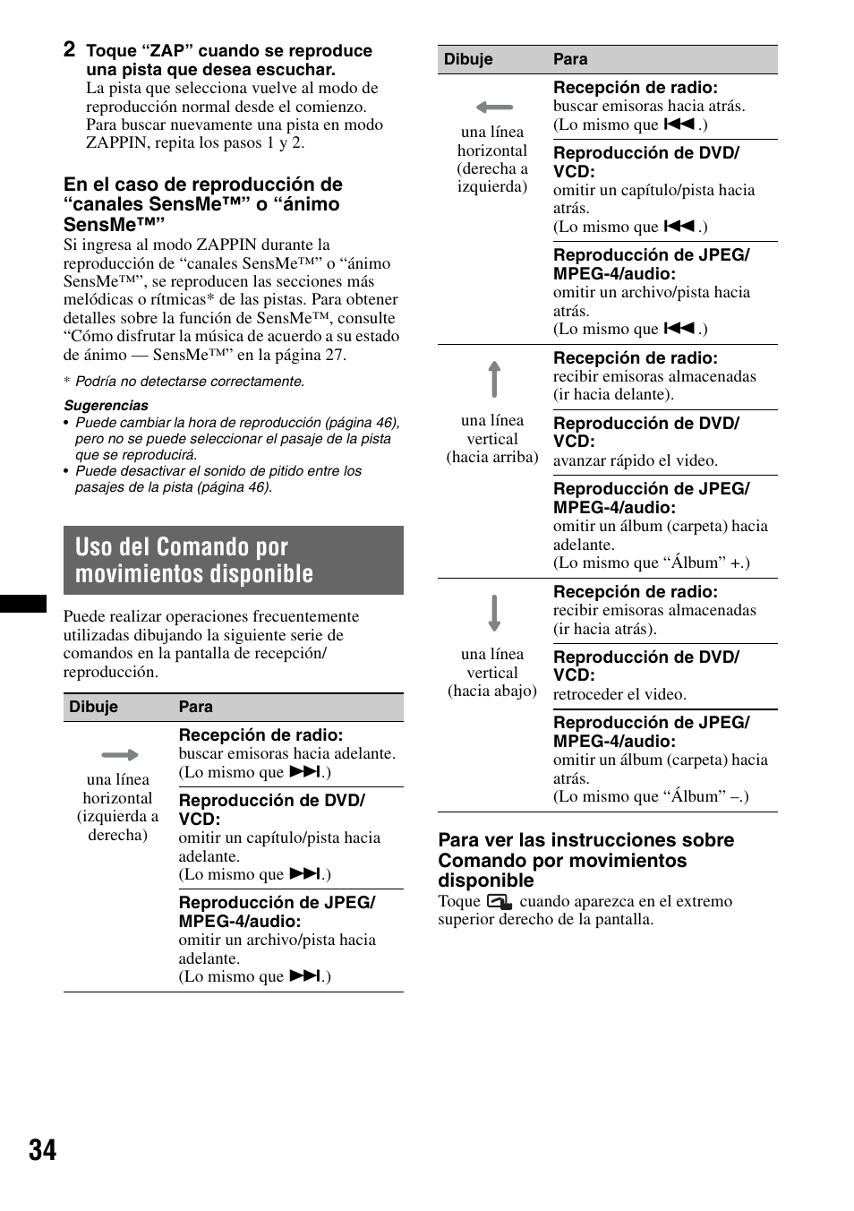 Uso del comando por movimientos disponible | Sony XAV-60 User Manual | Page 152 / 180