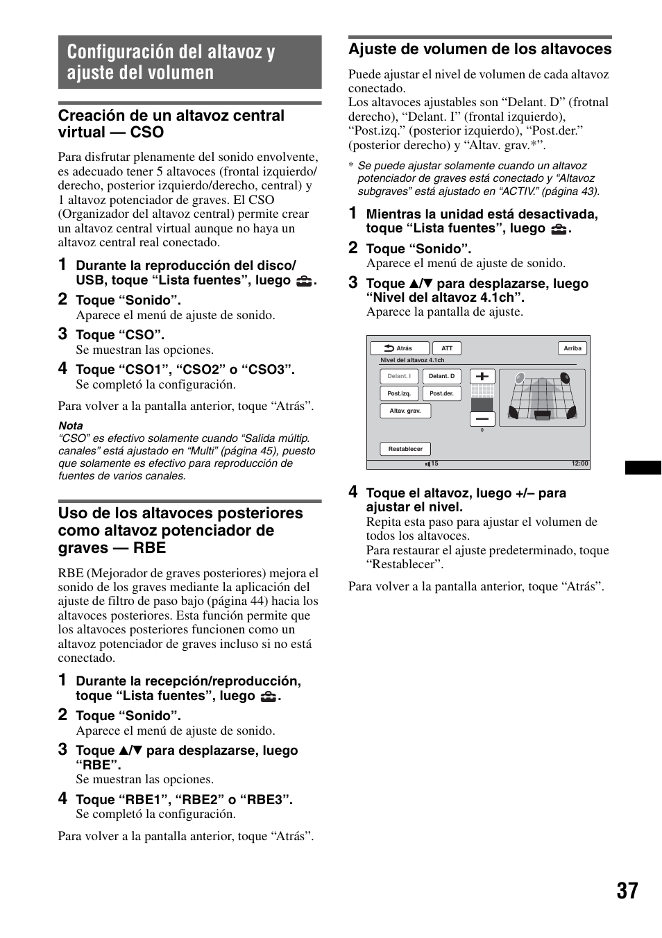 Configuración del altavoz y ajuste del volumen, Creación de un altavoz central virtual - cso, Ajuste de volumen de los altavoces | Creación de un altavoz central virtual — cso | Sony XAV-60 User Manual | Page 155 / 180