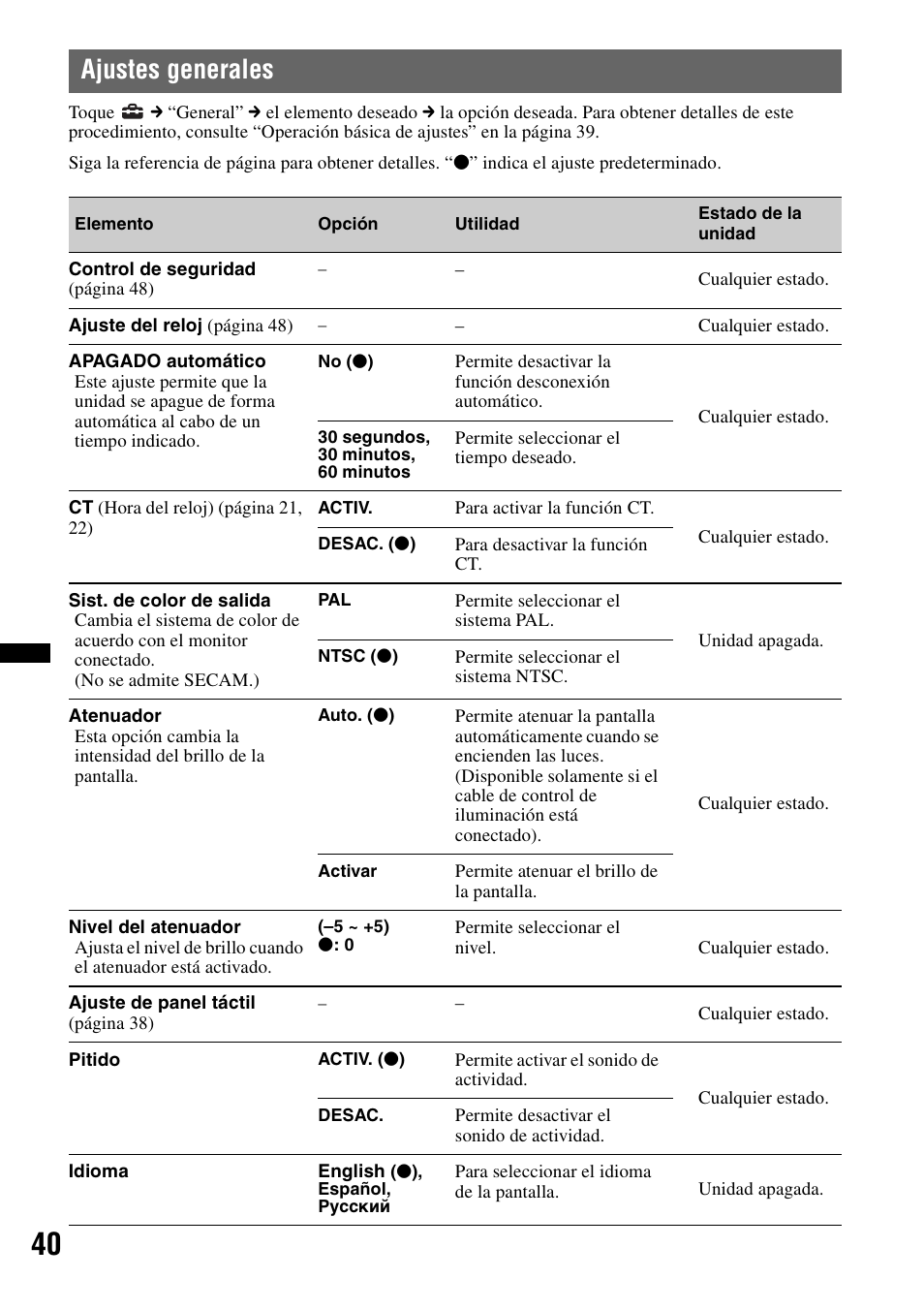 Ajustes generales | Sony XAV-60 User Manual | Page 158 / 180