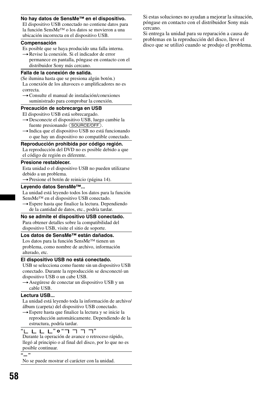 Sony XAV-60 User Manual | Page 176 / 180