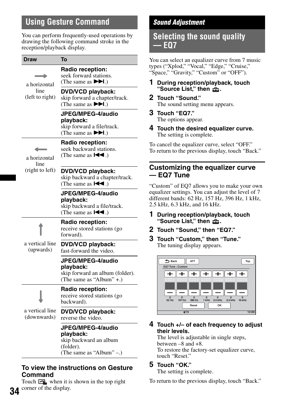 Using gesture command, Sound adjustment, Selecting the sound quality - eq7 | Customizing the equalizer curve - eq7 tune, Selecting the sound quality — eq7, Customizing the equalizer curve — eq7 tune | Sony XAV-60 User Manual | Page 34 / 180