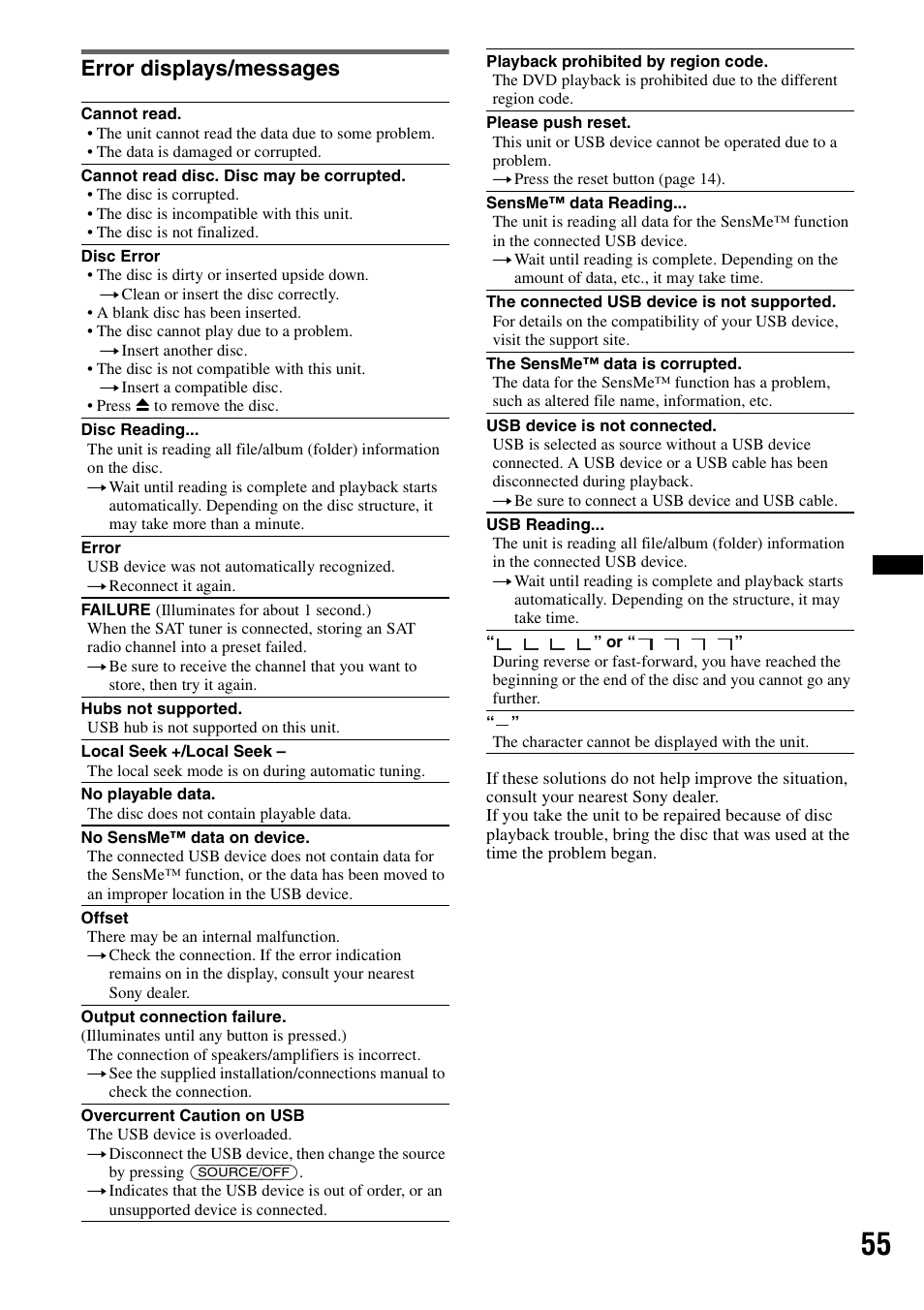 Error displays/messages | Sony XAV-60 User Manual | Page 55 / 180