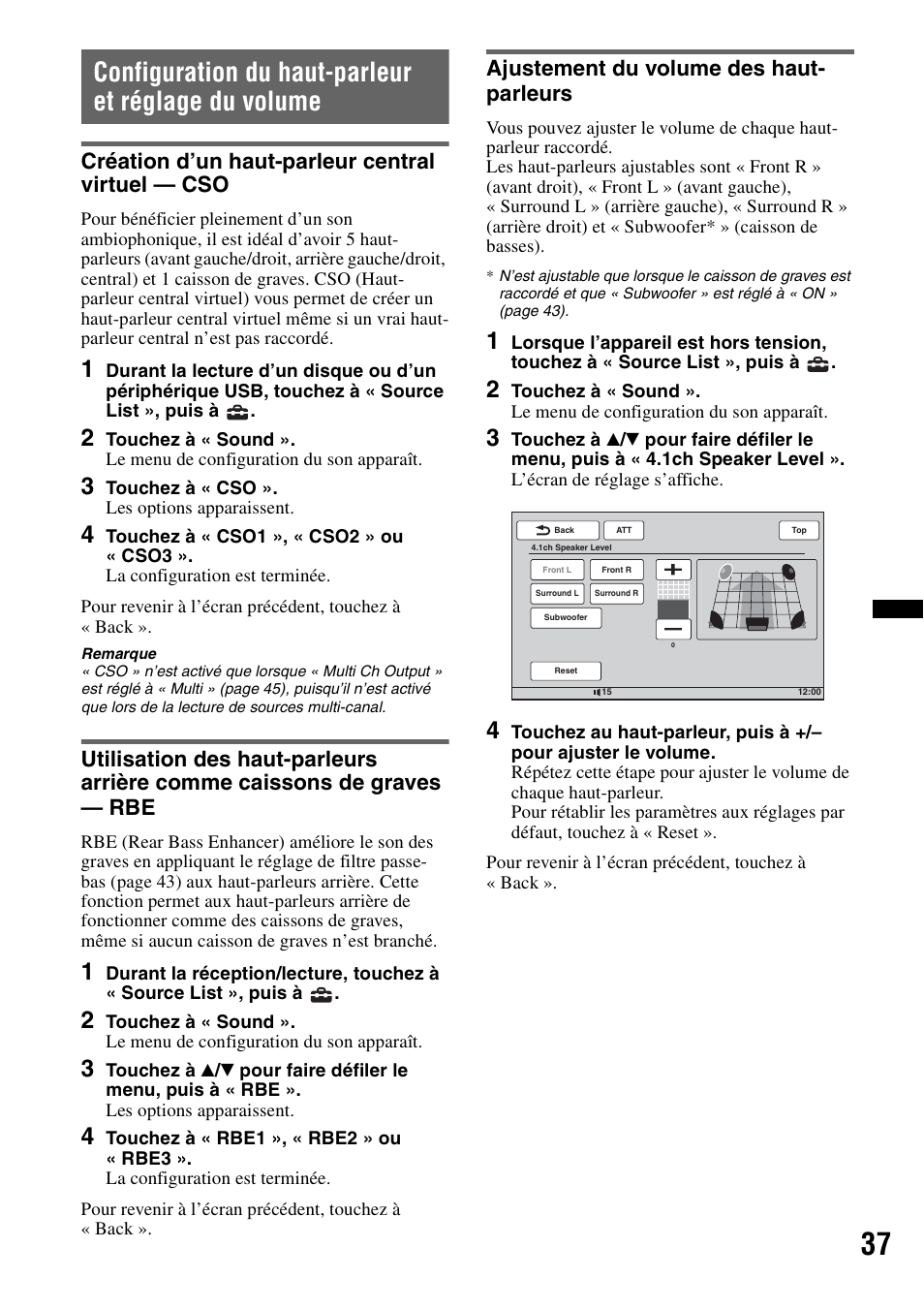 Configuration du haut-parleur et réglage du volume, Création d’un haut-parleur central virtuel - cso, Ajustement du volume des haut- parleurs | Création d’un haut-parleur central virtuel — cso | Sony XAV-60 User Manual | Page 95 / 180