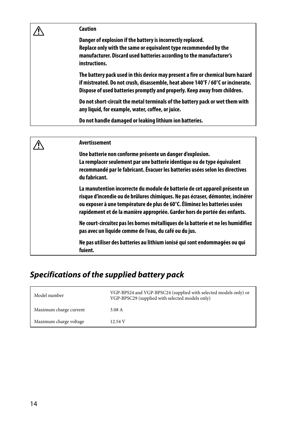 Specifications of the supplied battery pack | Sony SVS1311ZDZB User Manual | Page 14 / 32