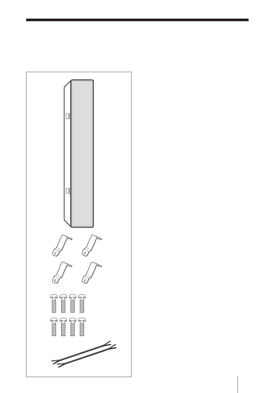 Sony PFM-42X1 User Manual | Page 11 / 24
