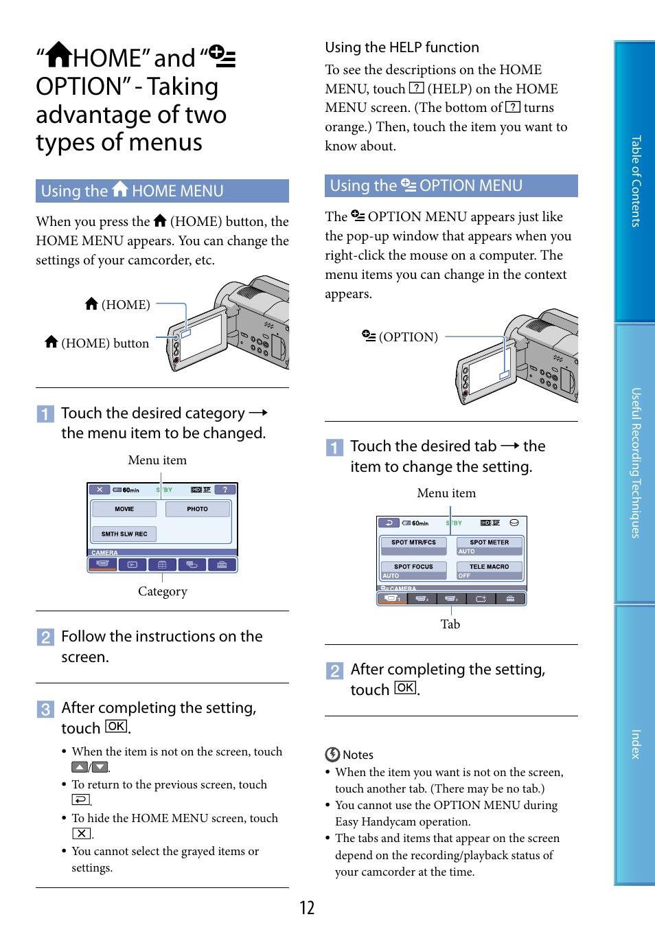 Using the home menu, Using the option menu, Using the home menu using the option menu | Ouch panel (12, 37), On (12), N (12) | Sony HDR-XR200V User Manual | Page 12 / 133