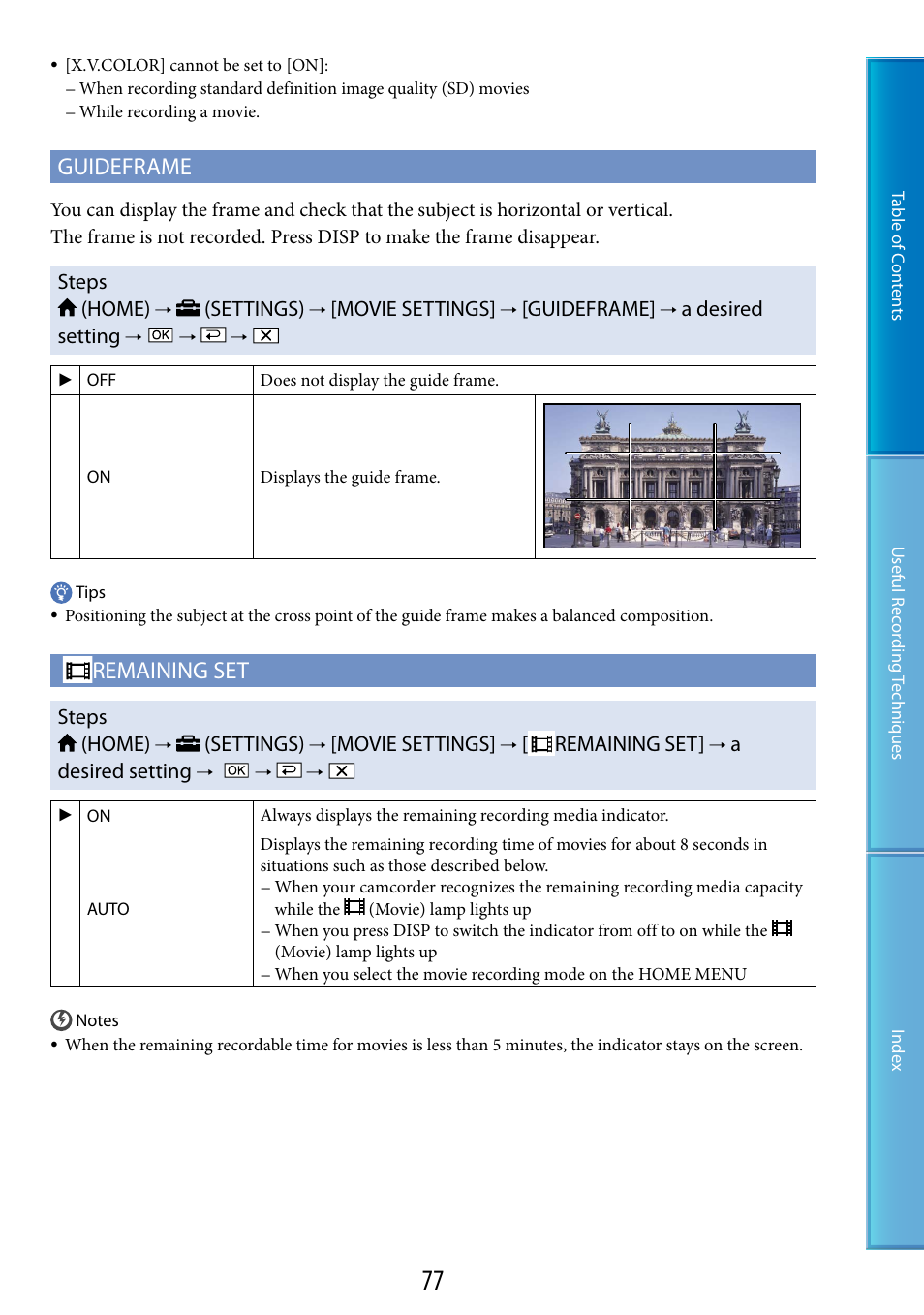 Guideframe, Remaining set, Steps (home) | Settings), Movie settings, A desired setting, Adesired setting | Sony HDR-XR200V User Manual | Page 77 / 133