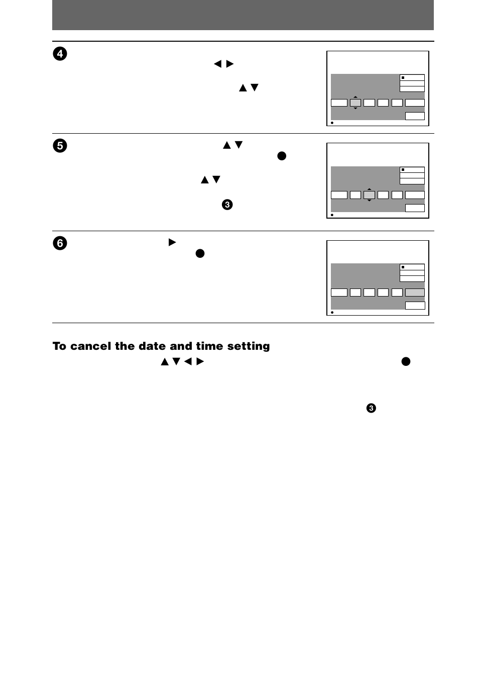 Sony DSC-S75 User Manual | Page 16 / 104