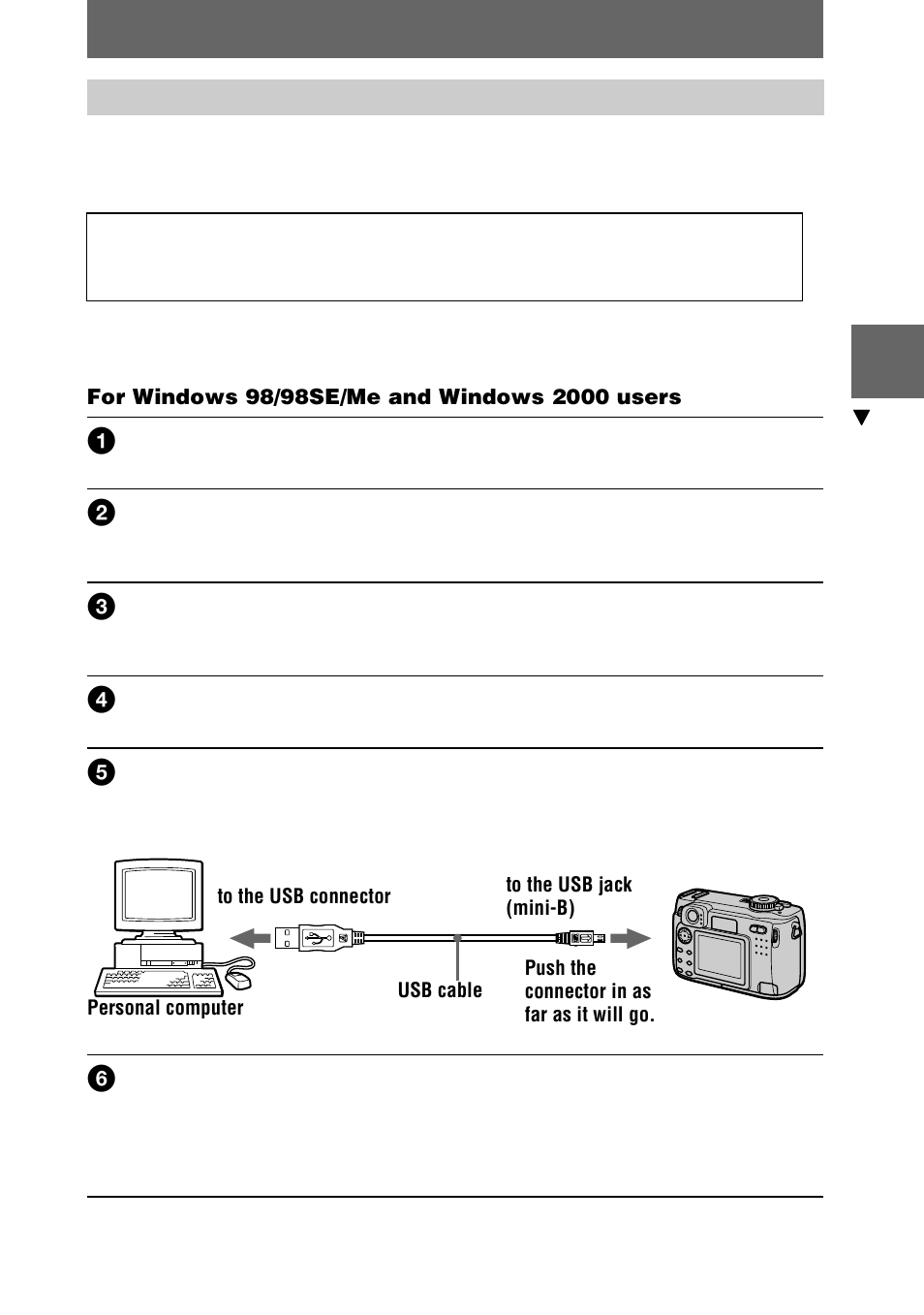 Sony DSC-S75 User Manual | Page 33 / 104