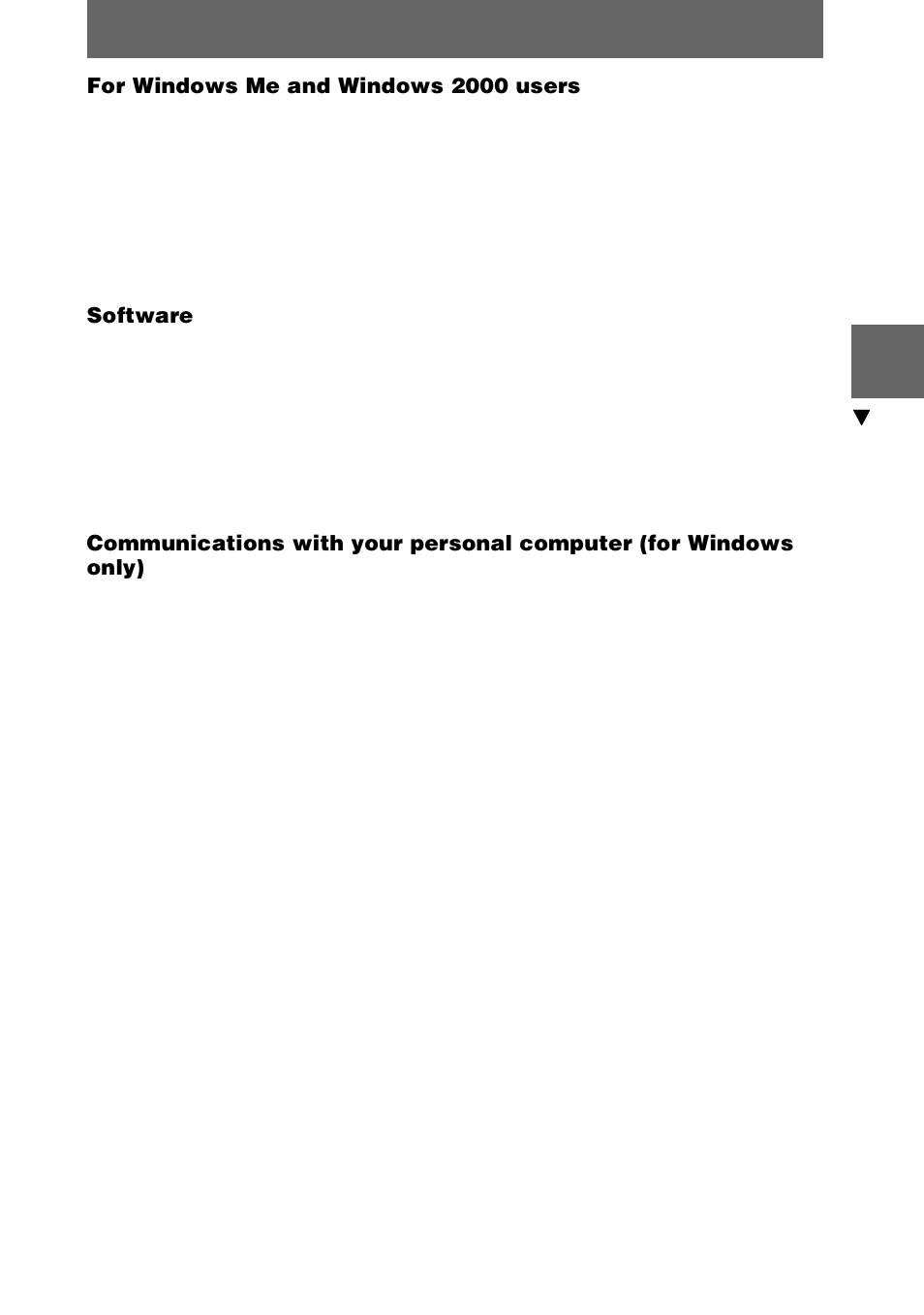 Sony DSC-S75 User Manual | Page 37 / 104