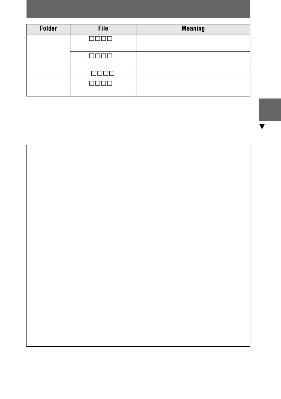 Sony DSC-S75 User Manual | Page 39 / 104