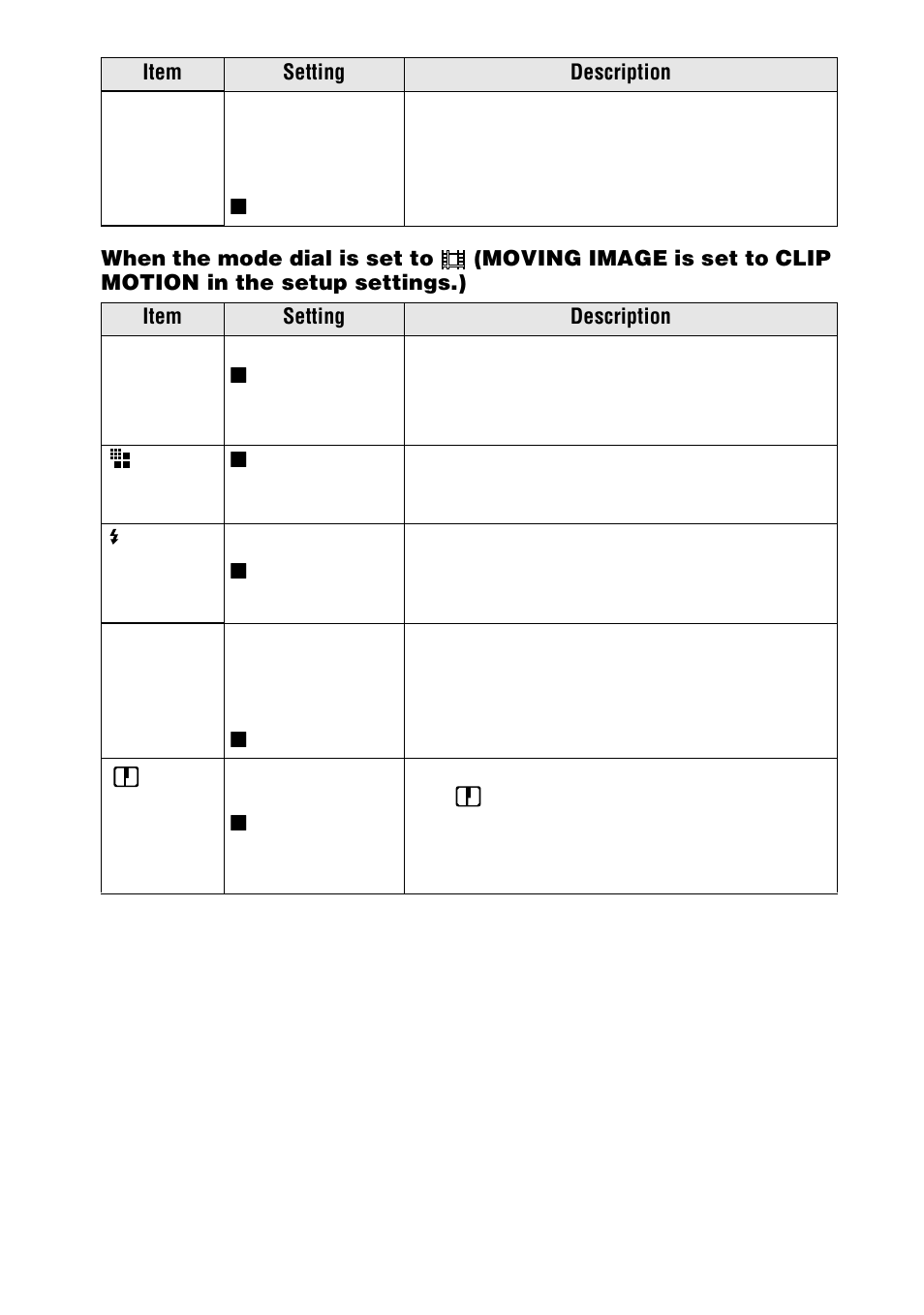 Sony DSC-S75 User Manual | Page 46 / 104