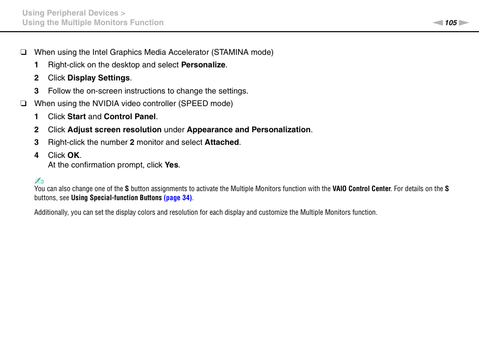 Sony VGN-Z790D User Manual | Page 105 / 205