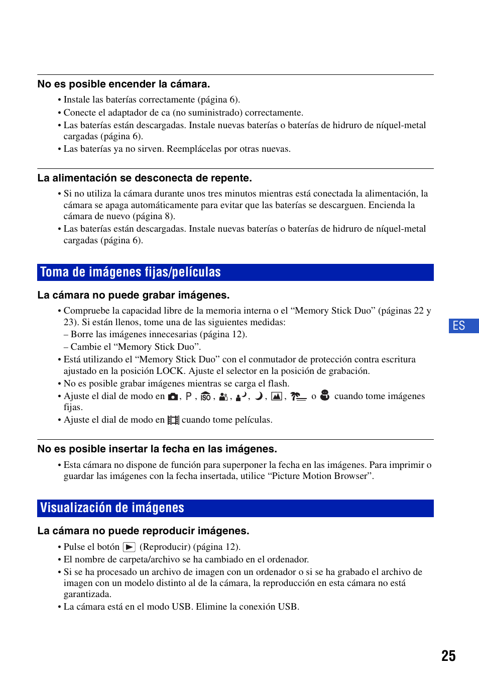 Toma de imágenes fijas/películas, Visualización de imágenes | Sony DSC-S650 User Manual | Page 55 / 64