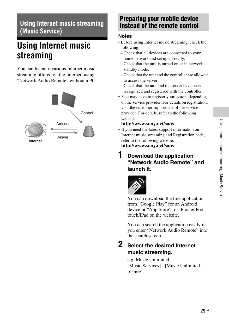 Using internet music streaming (music service), Using internet music streaming, Select the desired internet music streaming | Sony SA-NS310 User Manual | Page 29 / 60