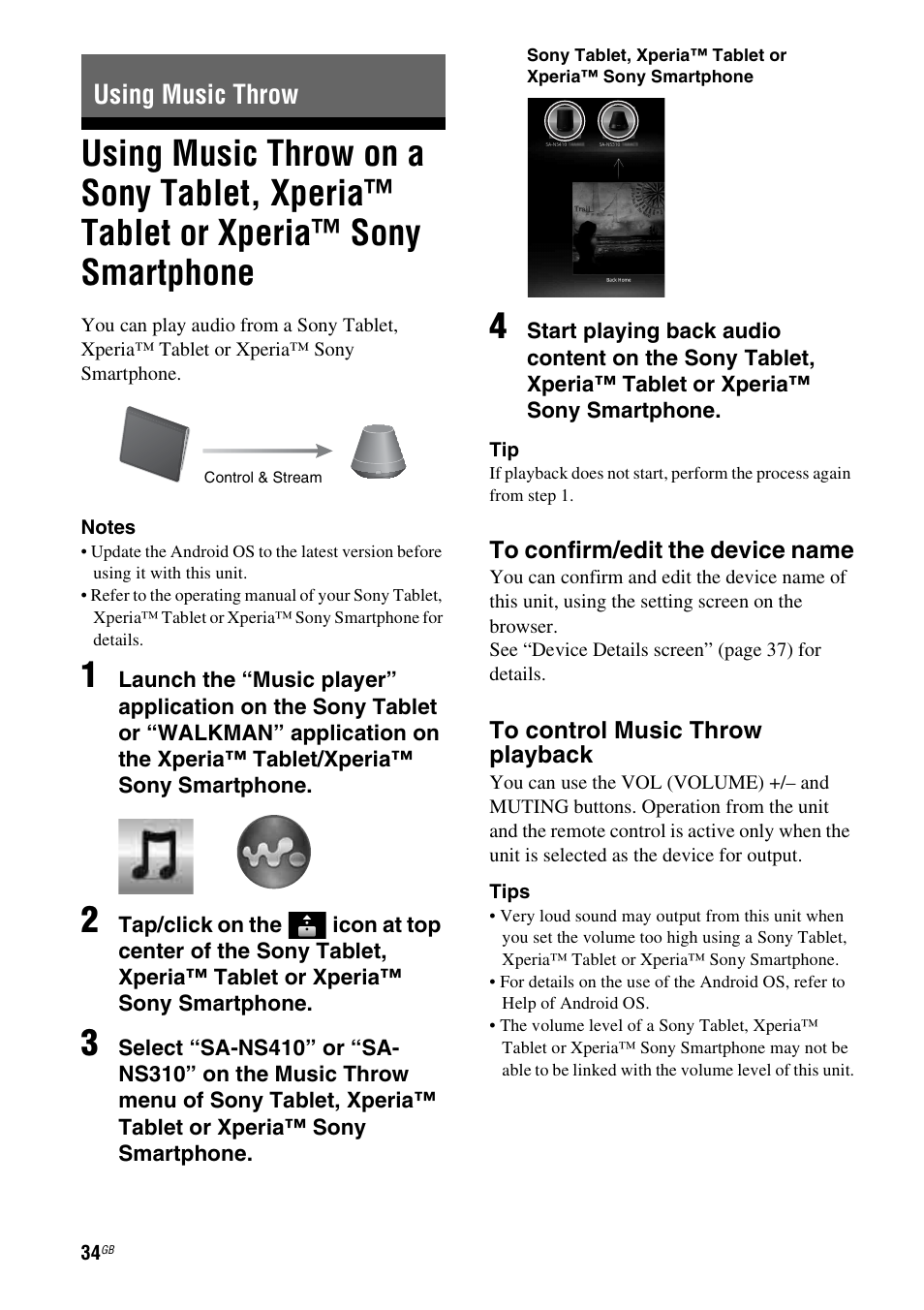 Using music throw, Using music throw on a sony tablet, Xperia™ tablet or xperia™ sony smartphone | Sony SA-NS310 User Manual | Page 34 / 60