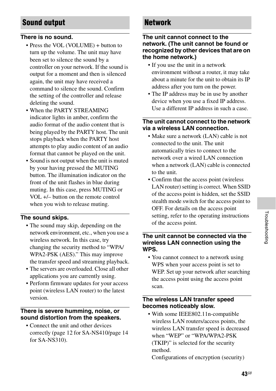 Sound output network | Sony SA-NS310 User Manual | Page 43 / 60