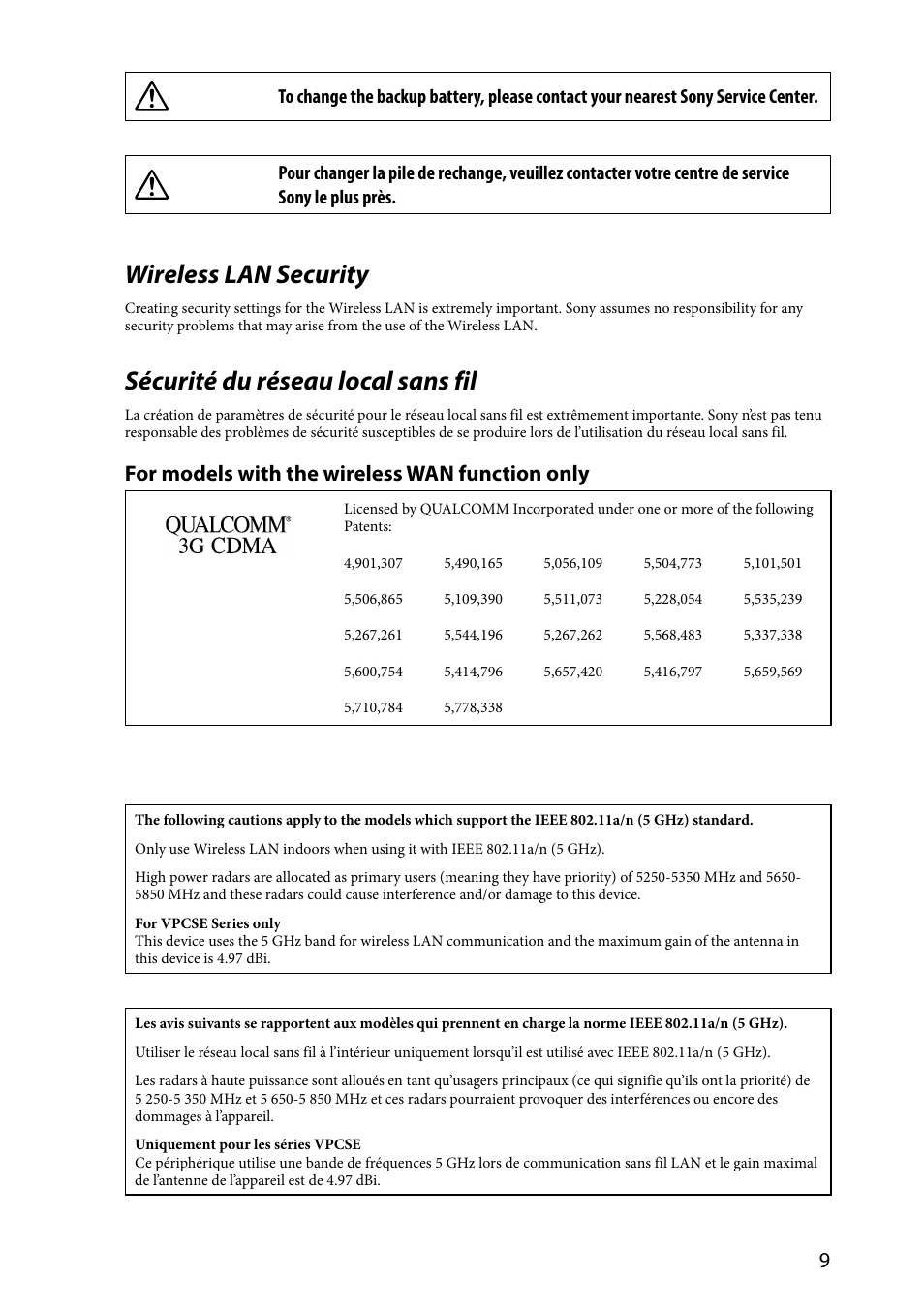 Wireless lan security, Sécurité du réseau local sans fil, For models with the wireless wan function only | Sony VAIO VPCSA Series User Manual | Page 9 / 44