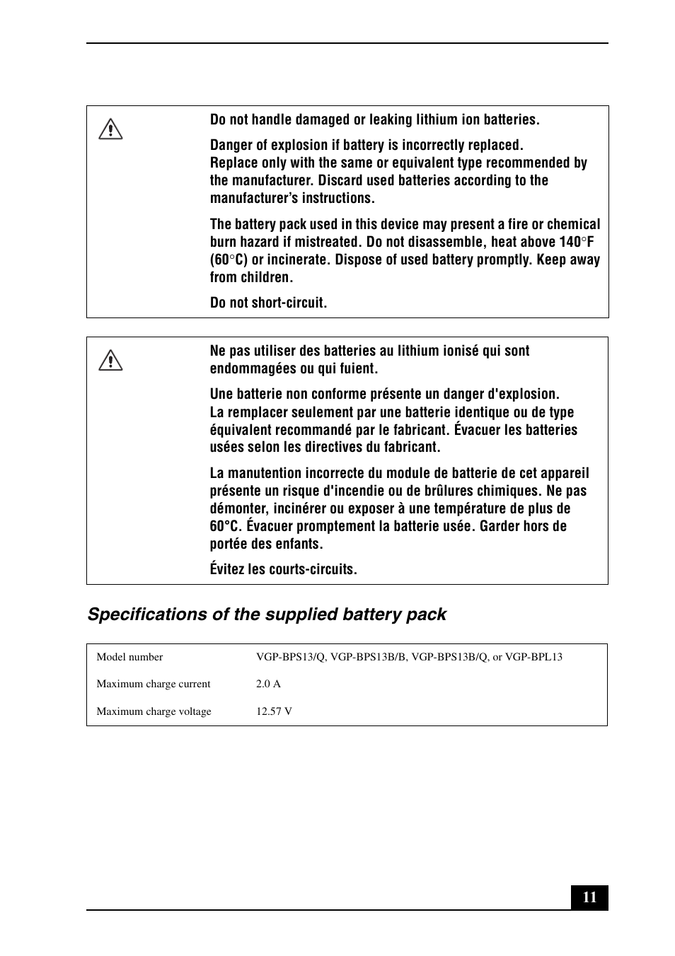 Specifications of the supplied battery pack | Sony VGN-NW250F User Manual | Page 11 / 24