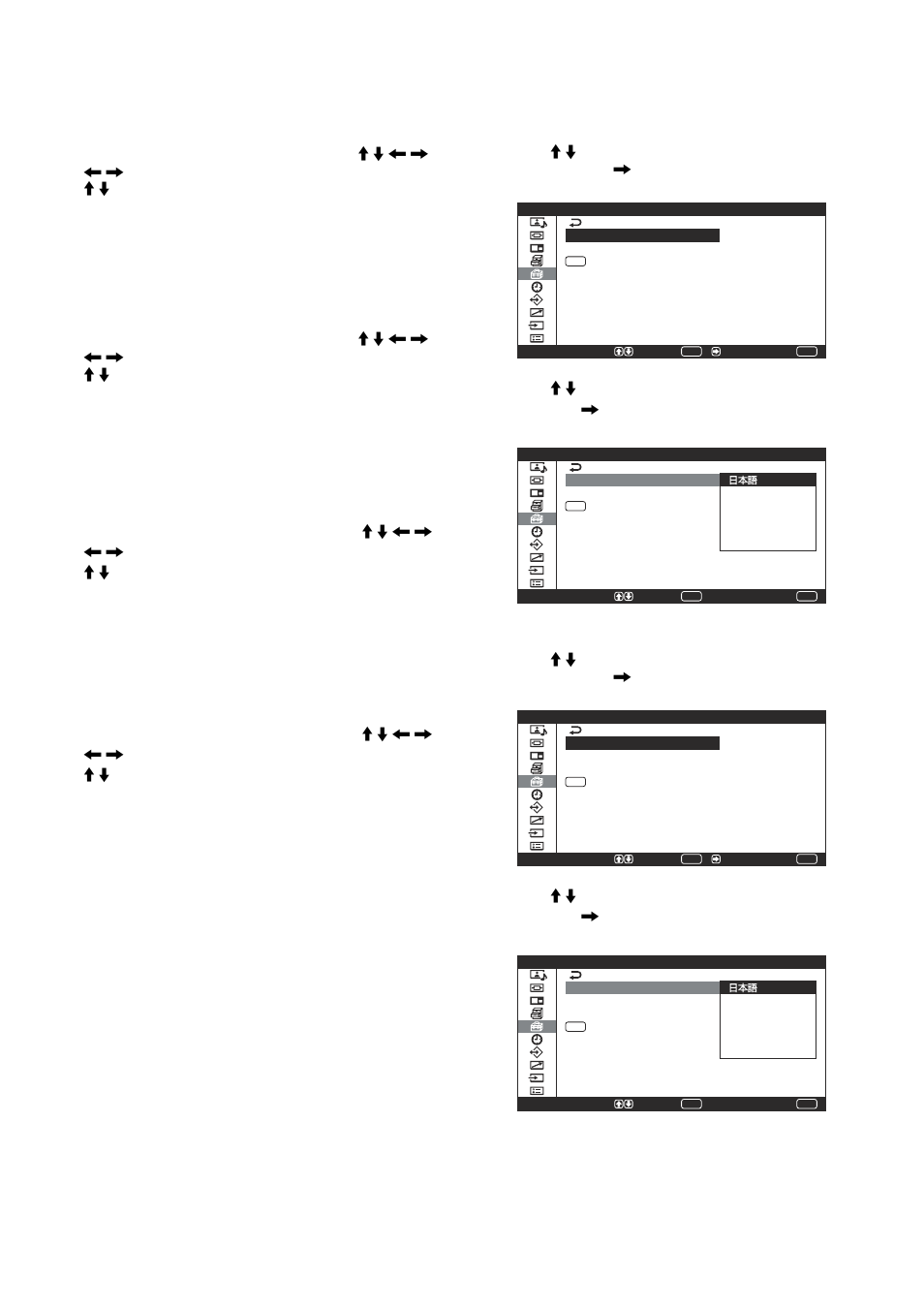 Sony PFM-42V1B User Manual | Page 3 / 11