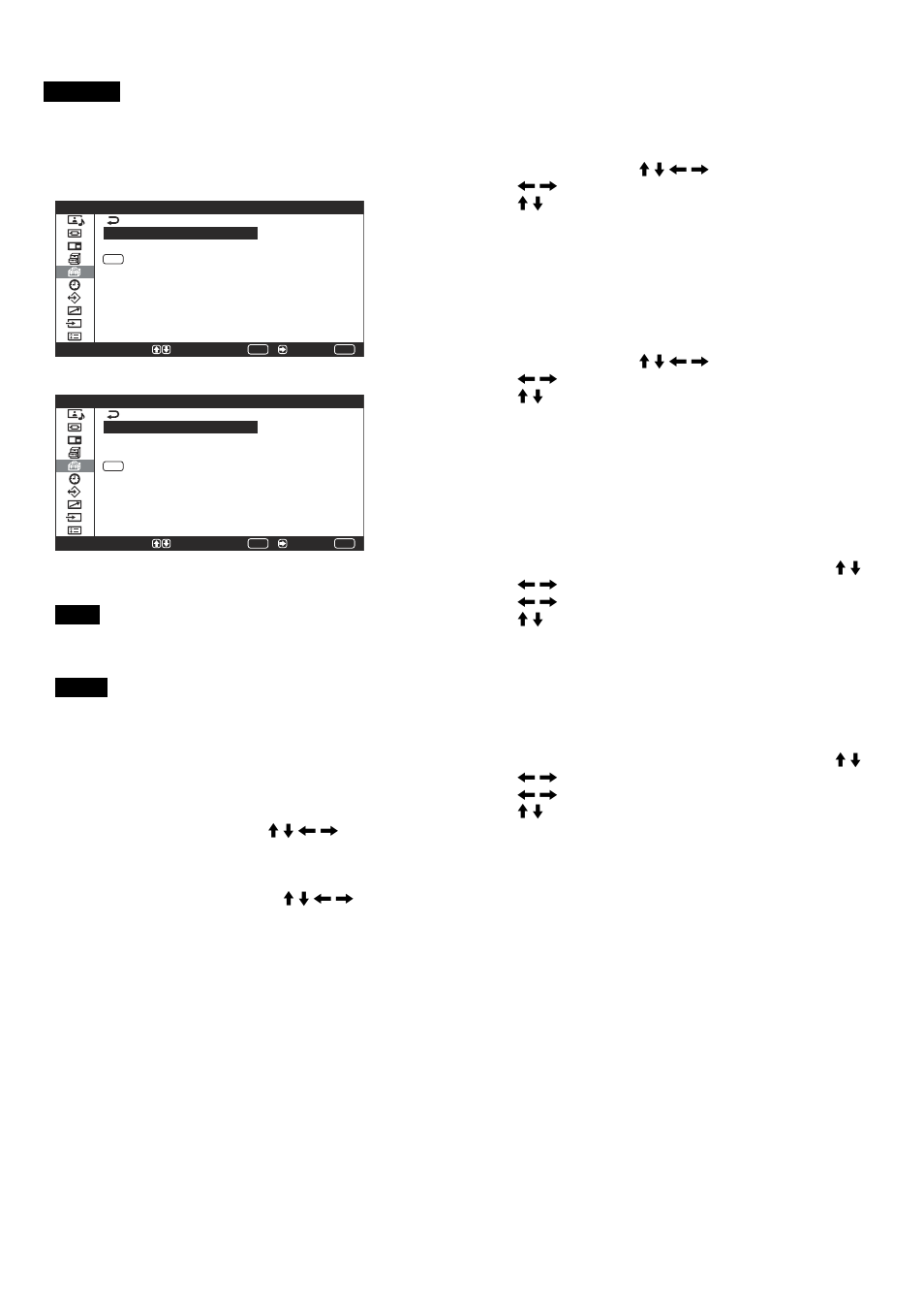 Sony PFM-42V1B User Manual | Page 7 / 11
