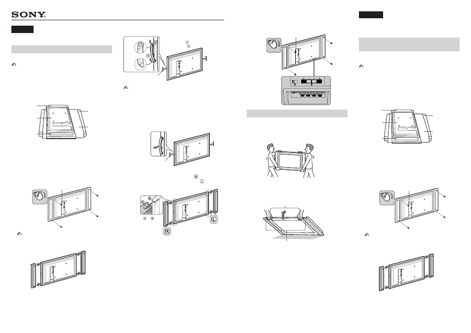 Sony KDL-42XBR950 User Manual | 2 pages