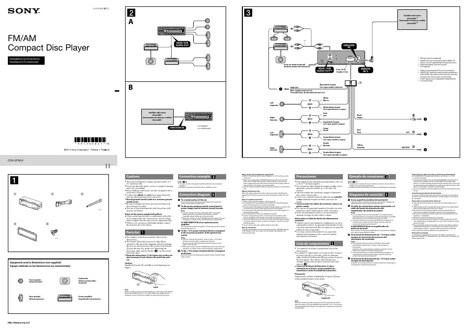 Sony CDX-GT56UI User Manual | 2 pages