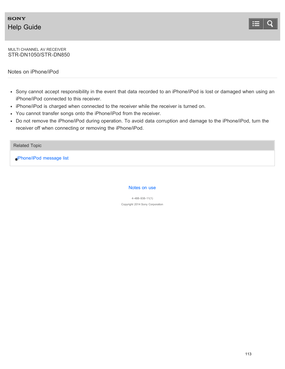Notes on iphone/ipod, Help guide | Sony STR-DN1050 User Manual | Page 124 / 379