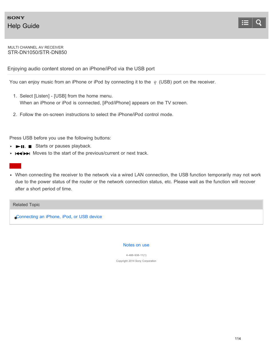 Help guide | Sony STR-DN1050 User Manual | Page 125 / 379