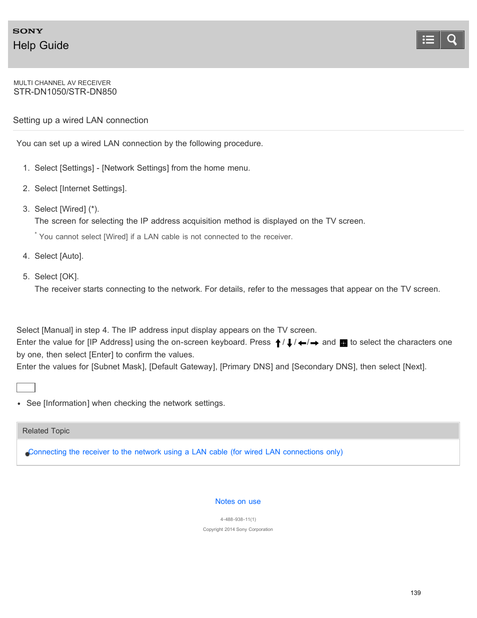 Setting up a wired lan connection, Help guide | Sony STR-DN1050 User Manual | Page 150 / 379