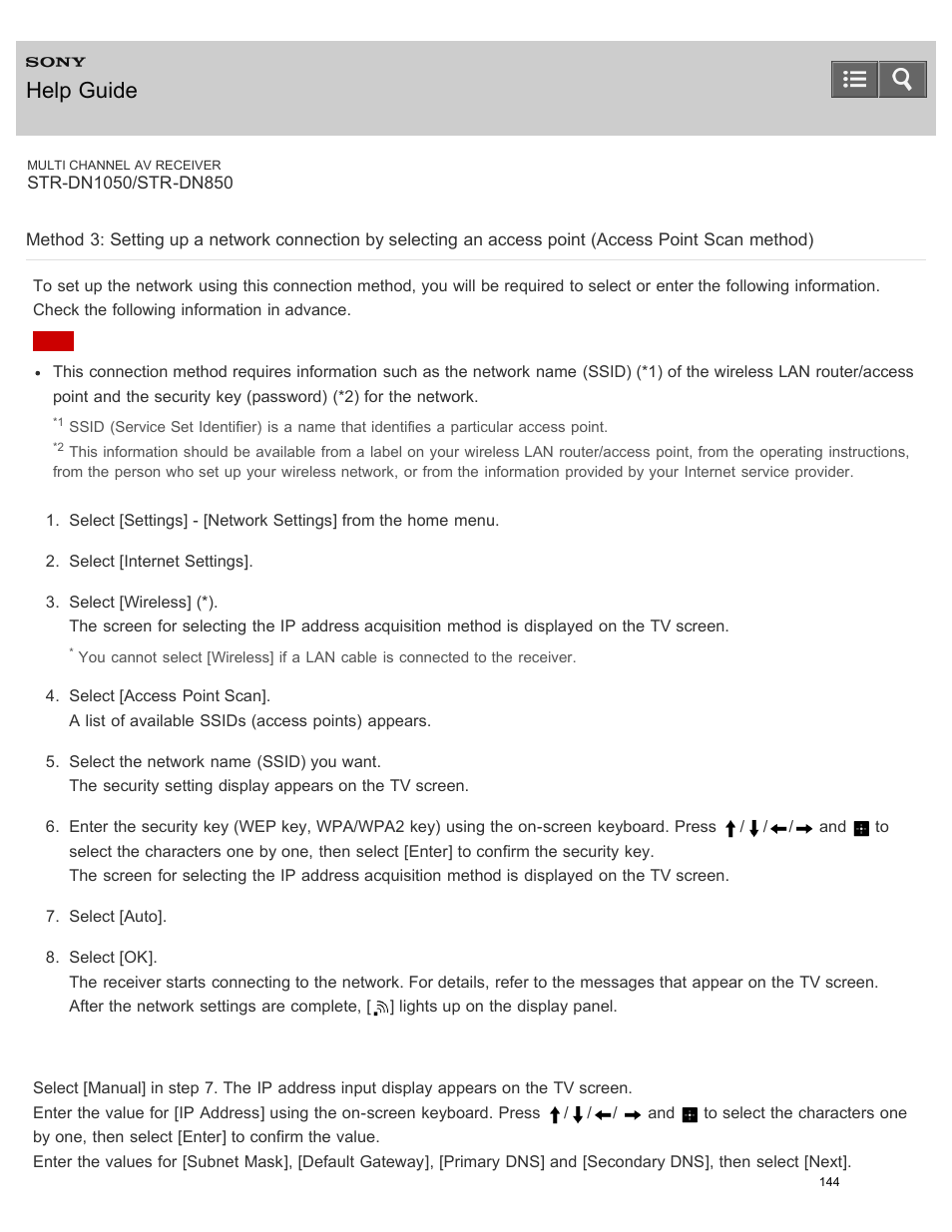 Access point scan method), Help guide | Sony STR-DN1050 User Manual | Page 155 / 379