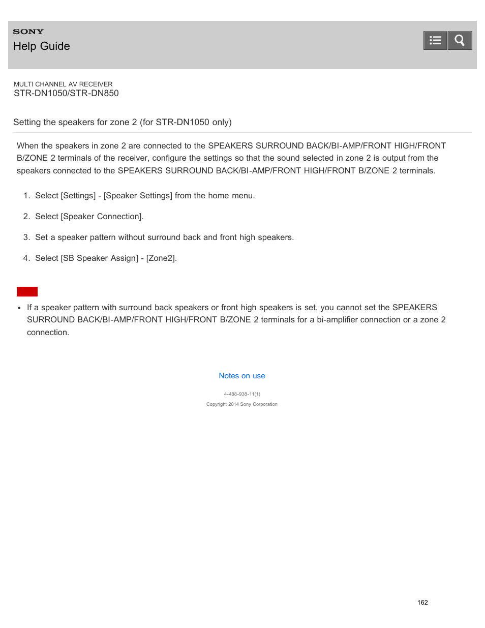 Help guide | Sony STR-DN1050 User Manual | Page 173 / 379