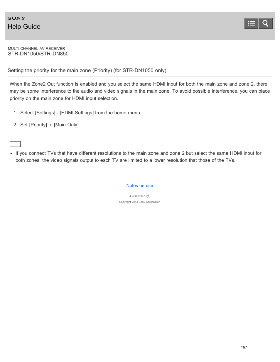 Help guide | Sony STR-DN1050 User Manual | Page 178 / 379